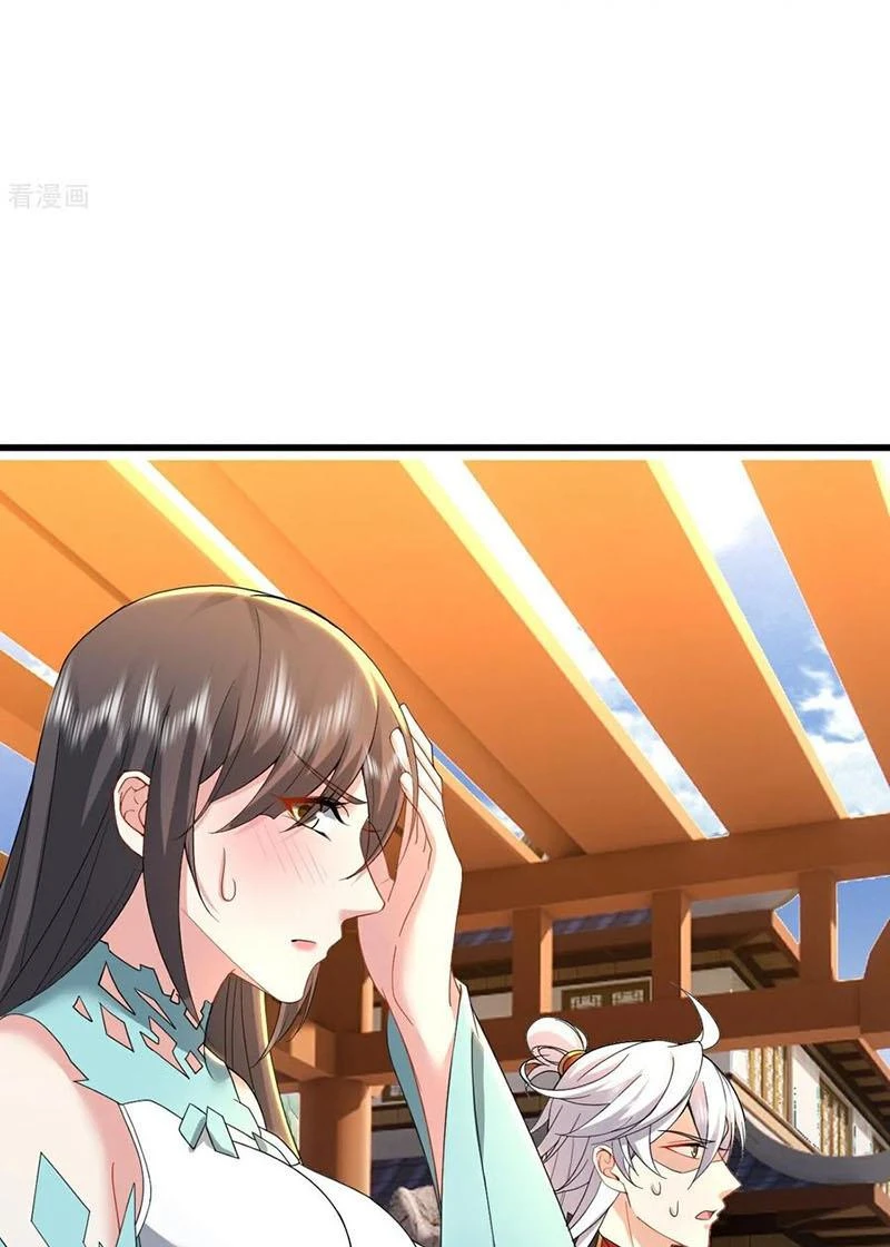 Tiên Võ Đế Tôn Chapter  611 - 46