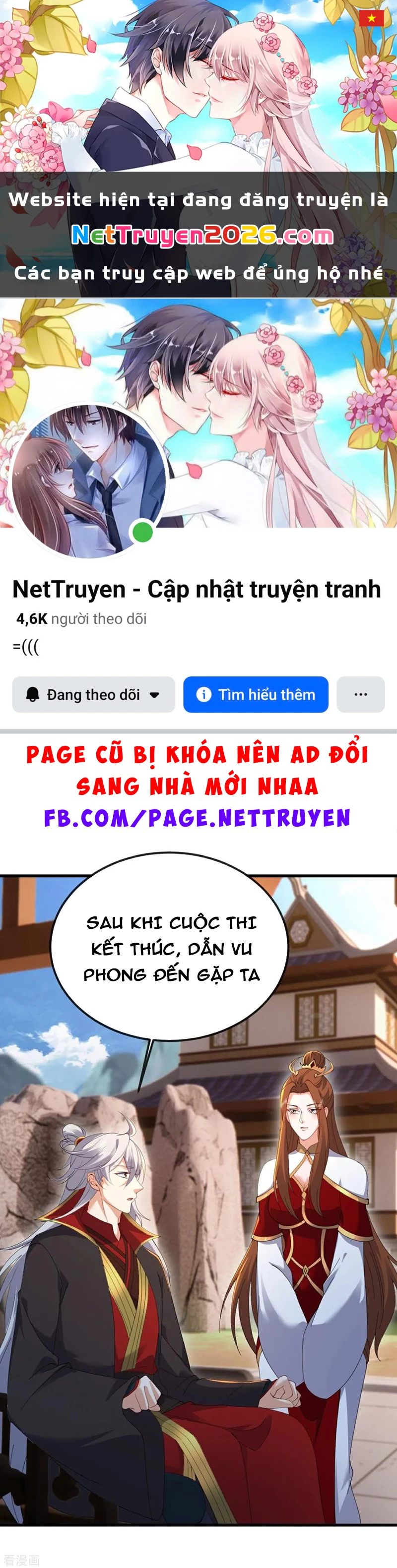 Tiên Võ Đế Tôn Chapter  612 - 1