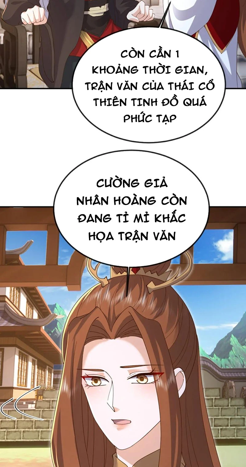 Tiên Võ Đế Tôn Chapter  612 - 17
