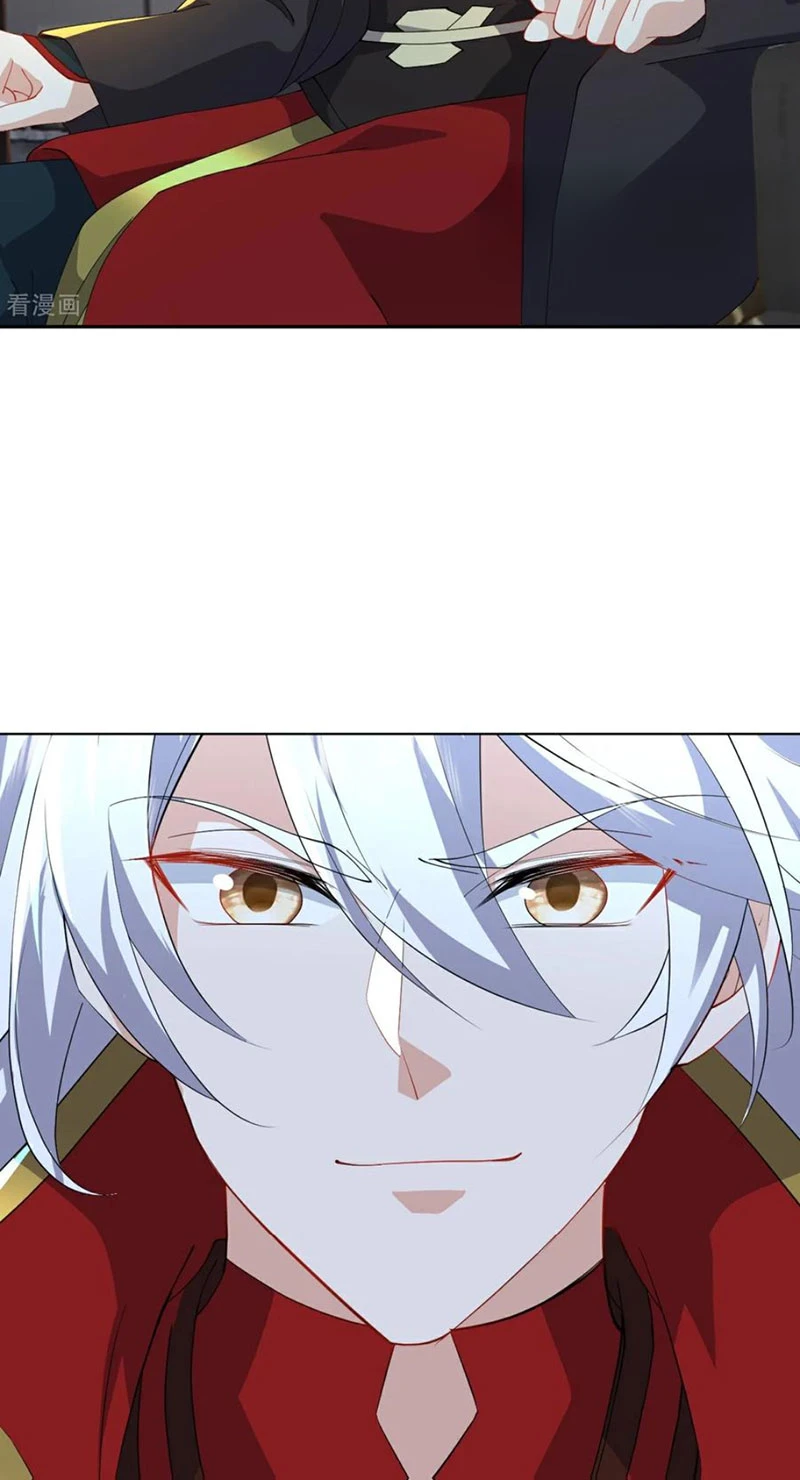 Tiên Võ Đế Tôn Chapter  612 - 41