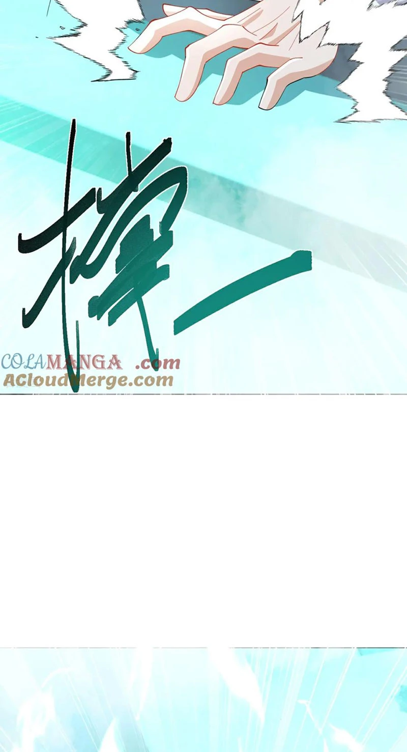 Tiên Võ Đế Tôn Chapter  612 - 43