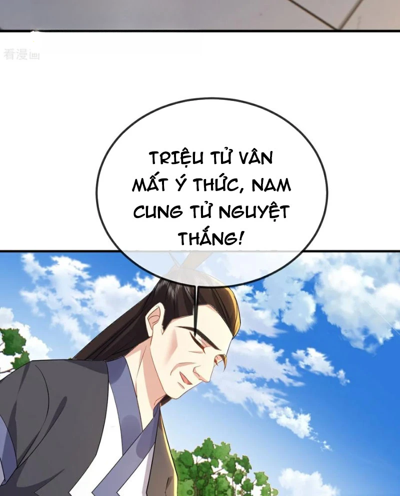 Tiên Võ Đế Tôn Chapter  614 - 51