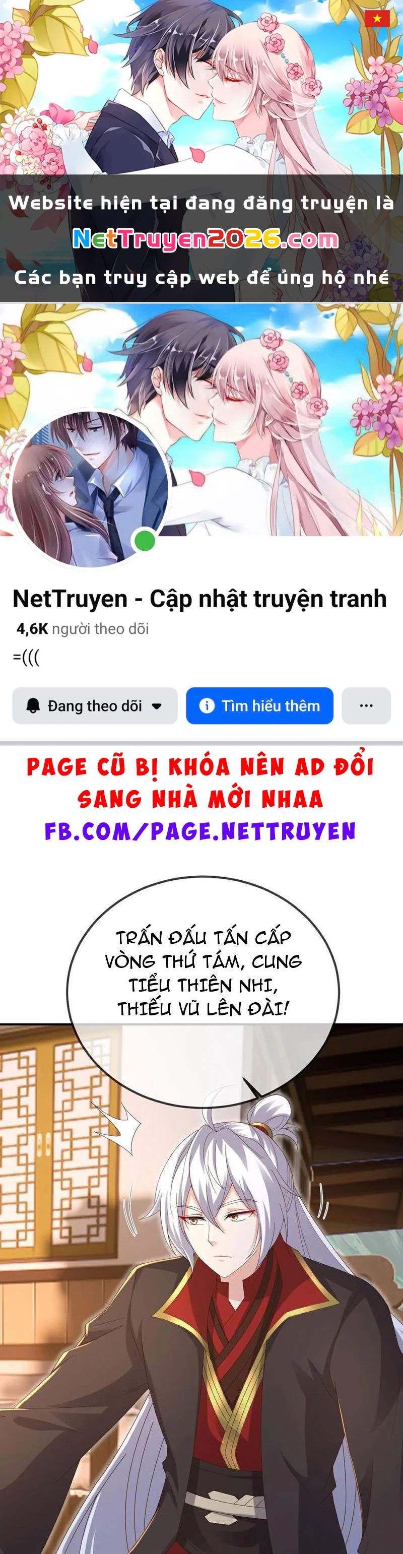 Tiên Võ Đế Tôn Chapter  616 - 1