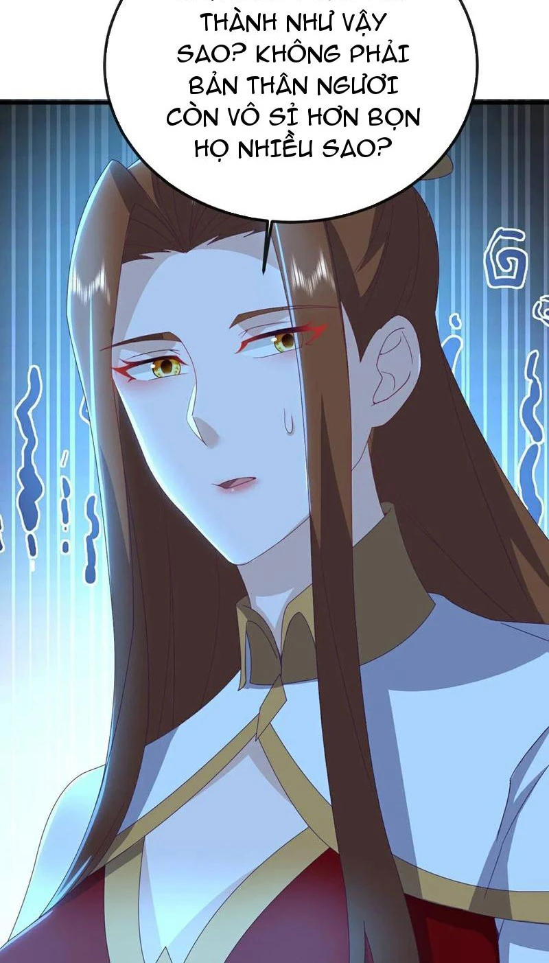 Tiên Võ Đế Tôn Chapter  616 - 17