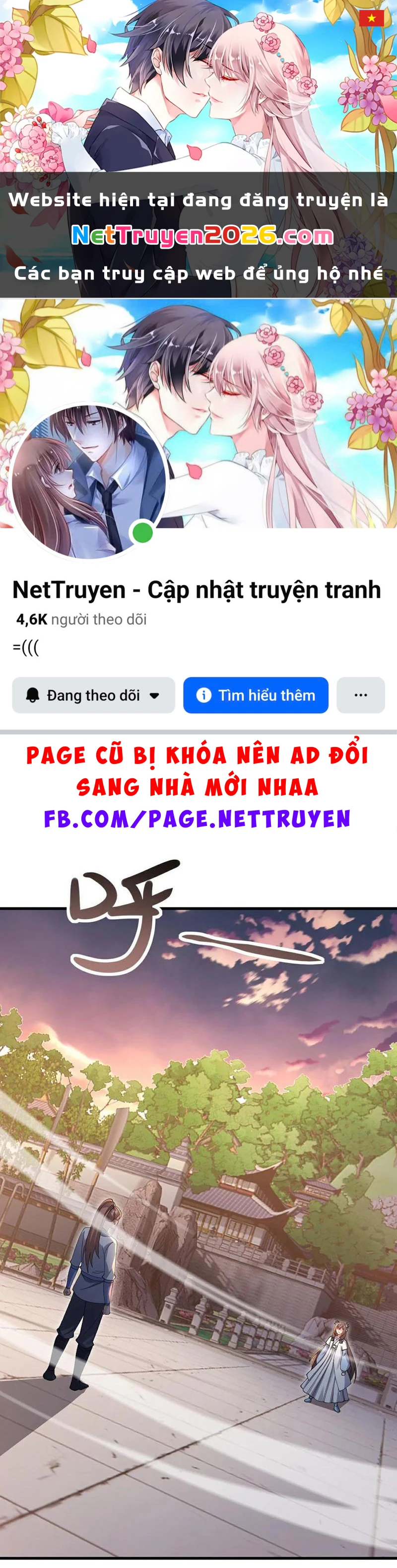 Tiên Võ Đế Tôn Chapter  617 - 1