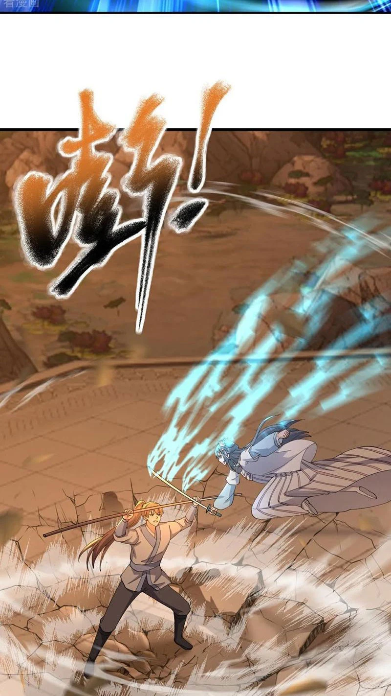 Tiên Võ Đế Tôn Chapter  617 - 29