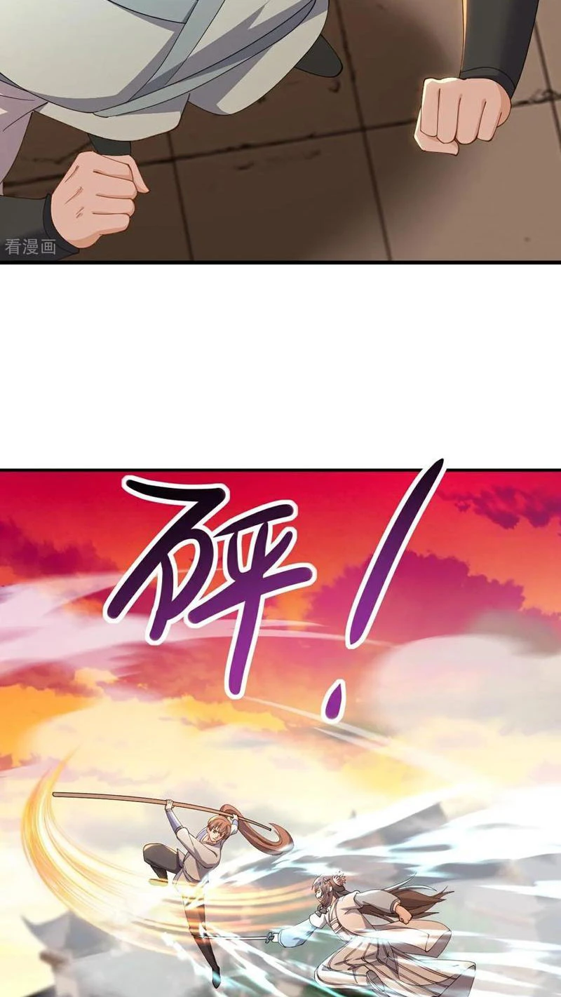 Tiên Võ Đế Tôn Chapter  617 - 34