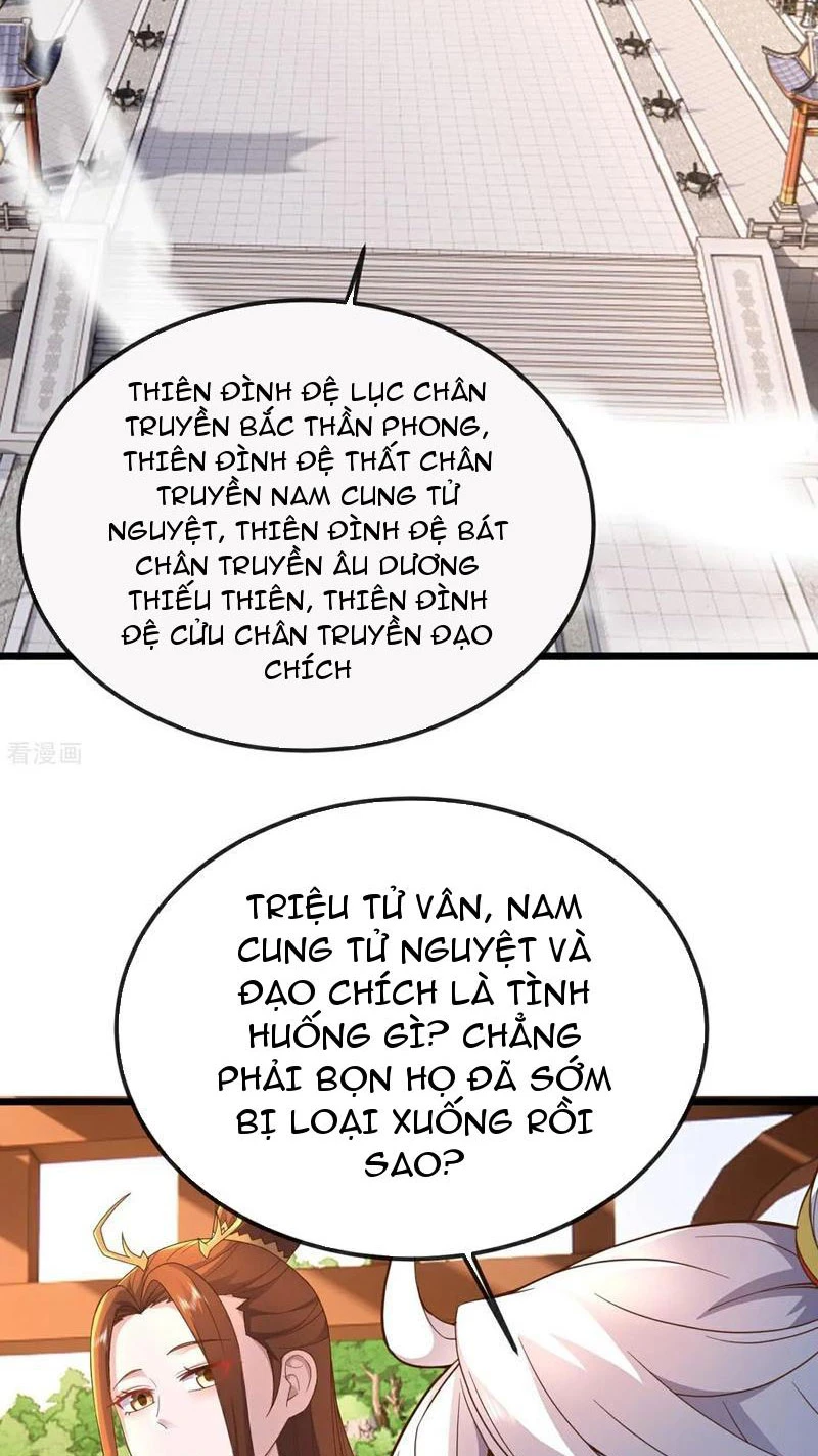 Tiên Võ Đế Tôn Chapter  617 - 59