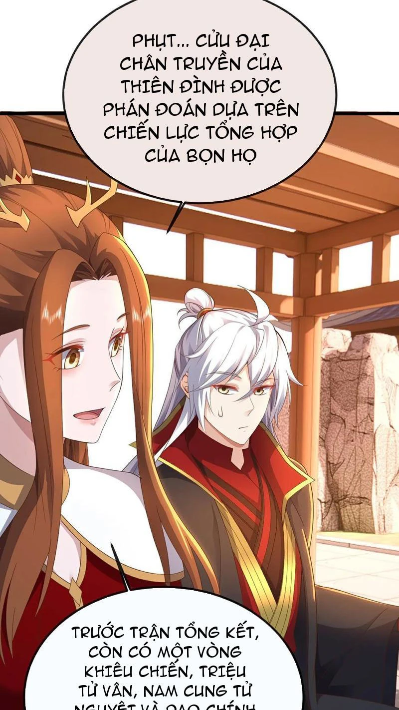 Tiên Võ Đế Tôn Chapter  617 - 62