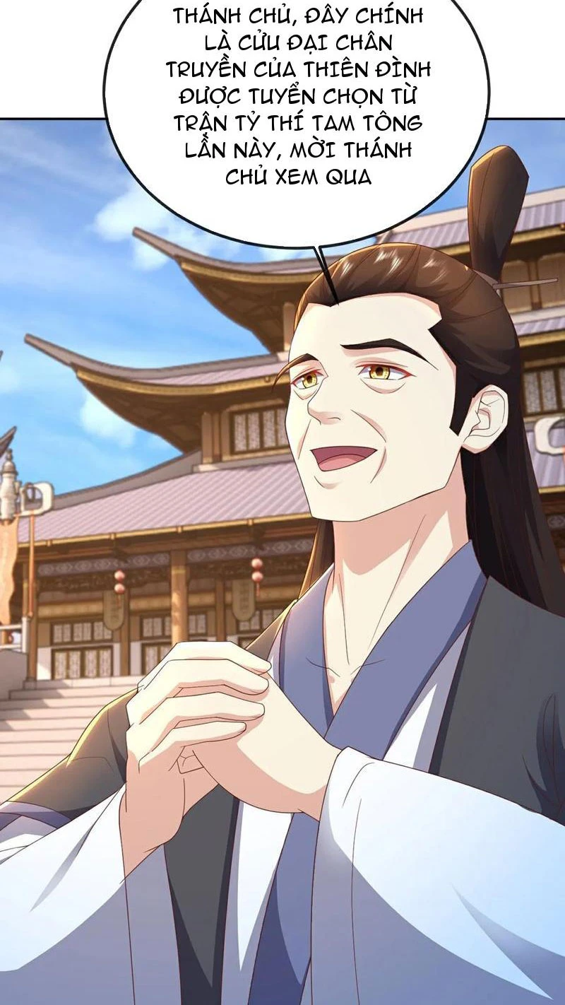 Tiên Võ Đế Tôn Chapter  617 - 65