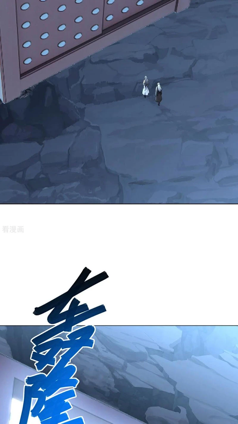 Tiên Võ Đế Tôn Chapter  618 - 28