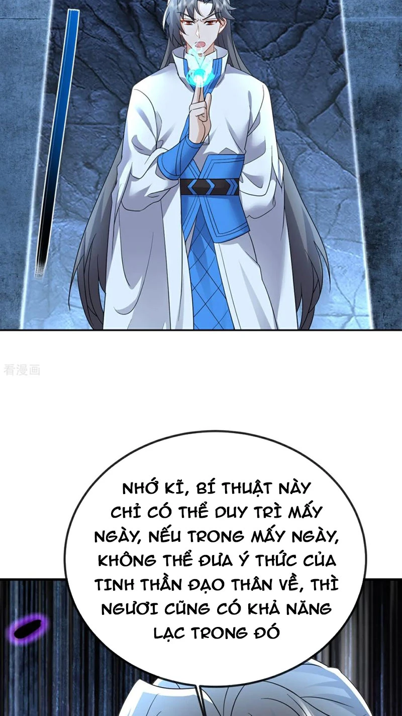 Tiên Võ Đế Tôn Chapter  618 - 37