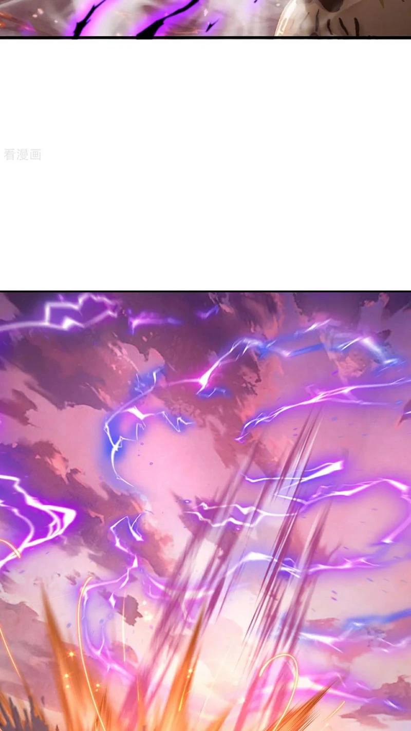 Tiên Võ Đế Tôn Chapter  618 - 44