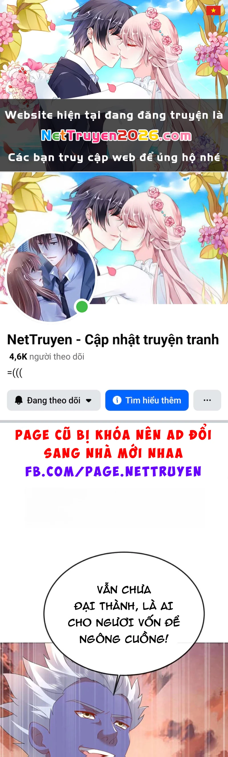 Tiên Võ Đế Tôn Chapter  619 - 1