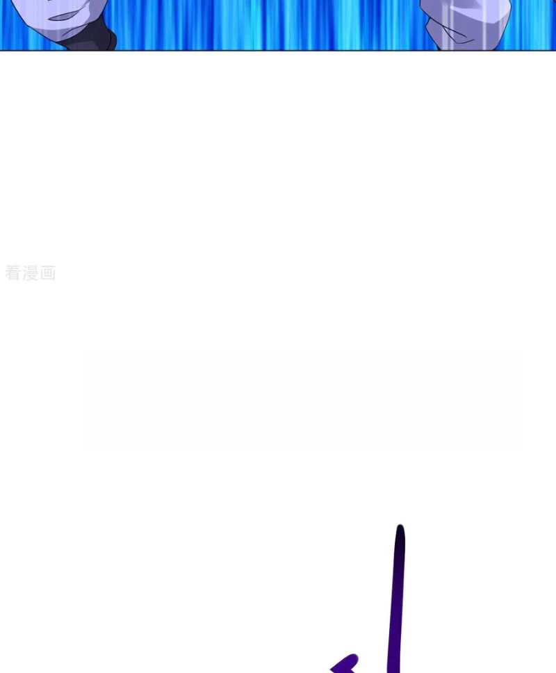 Tiên Võ Đế Tôn Chapter  619 - 20