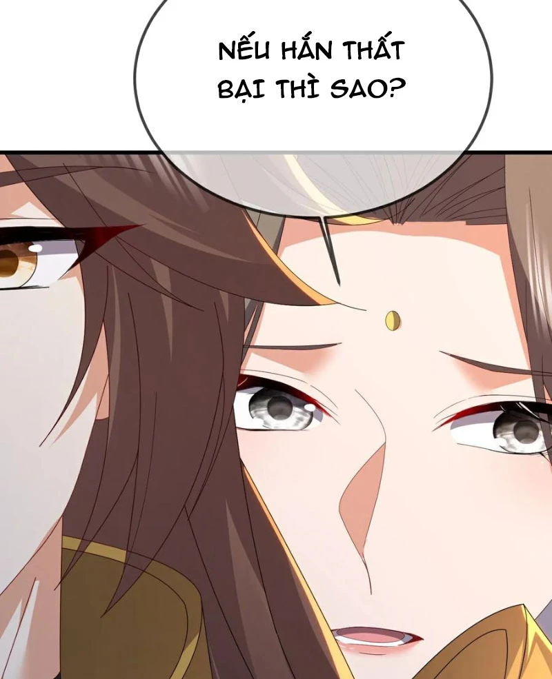 Tiên Võ Đế Tôn Chapter  619 - 59