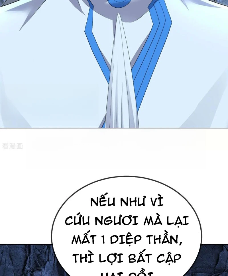 Tiên Võ Đế Tôn Chapter  619 - 81