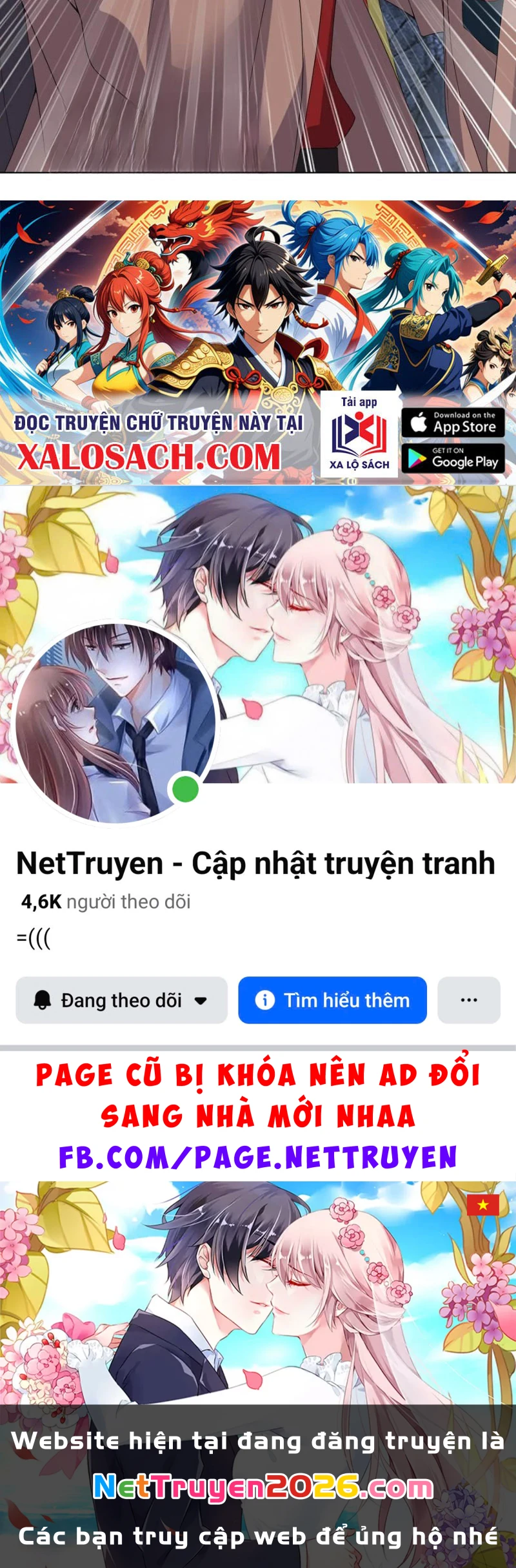 Tiên Võ Đế Tôn Chapter  619 - 107