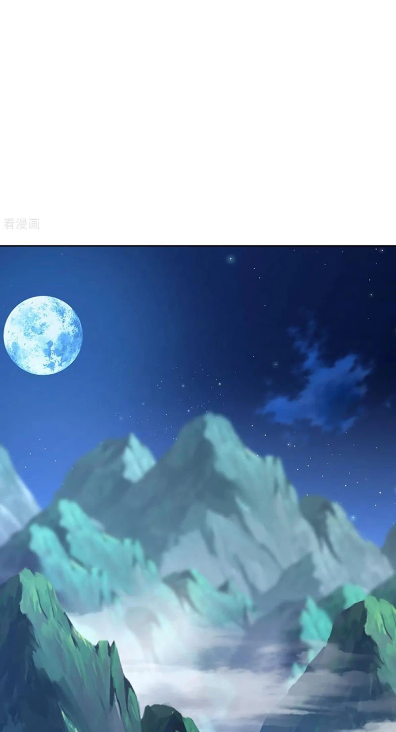 Tiên Võ Đế Tôn Chapter 621 - 7