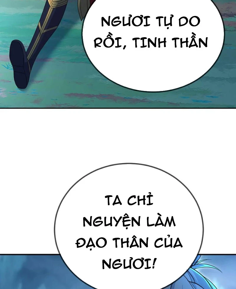 Tiên Võ Đế Tôn Chapter  622 - 22