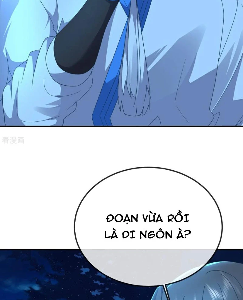 Tiên Võ Đế Tôn Chapter  622 - 47