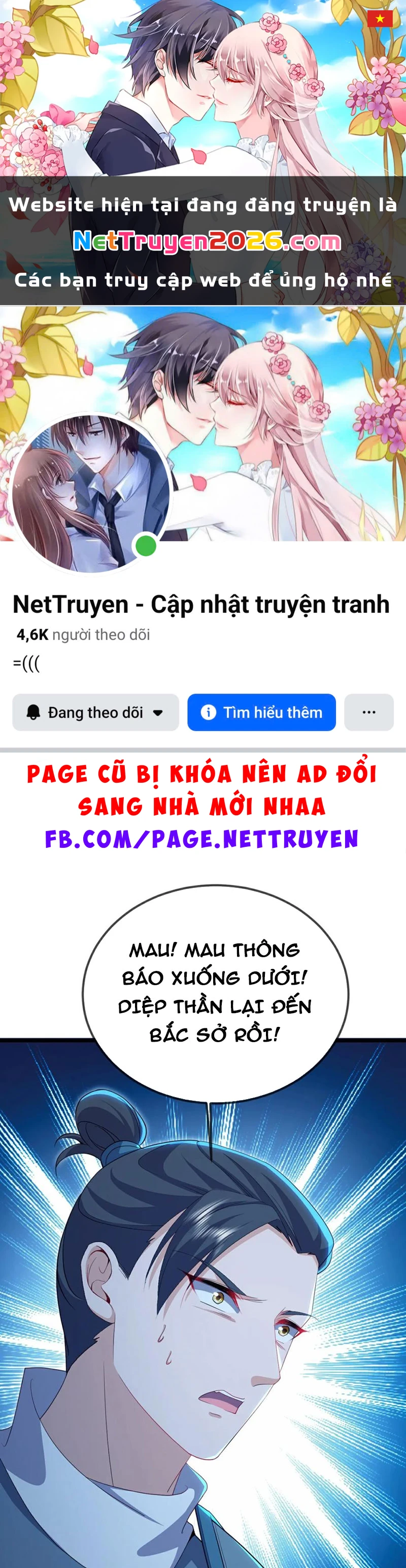 Tiên Võ Đế Tôn Chapter 624 - 1