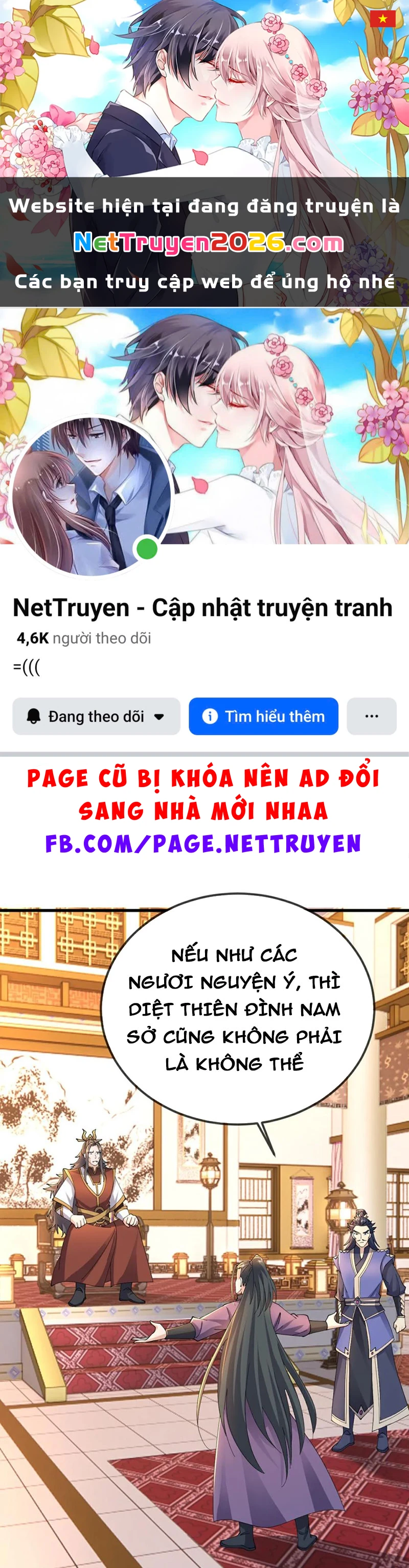 Tiên Võ Đế Tôn Chapter  625 - 1