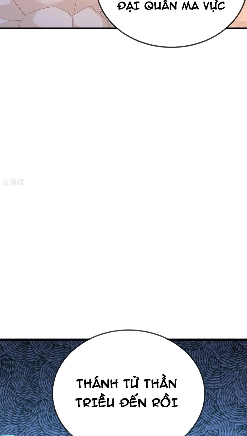 Tiên Võ Đế Tôn Chapter  625 - 70