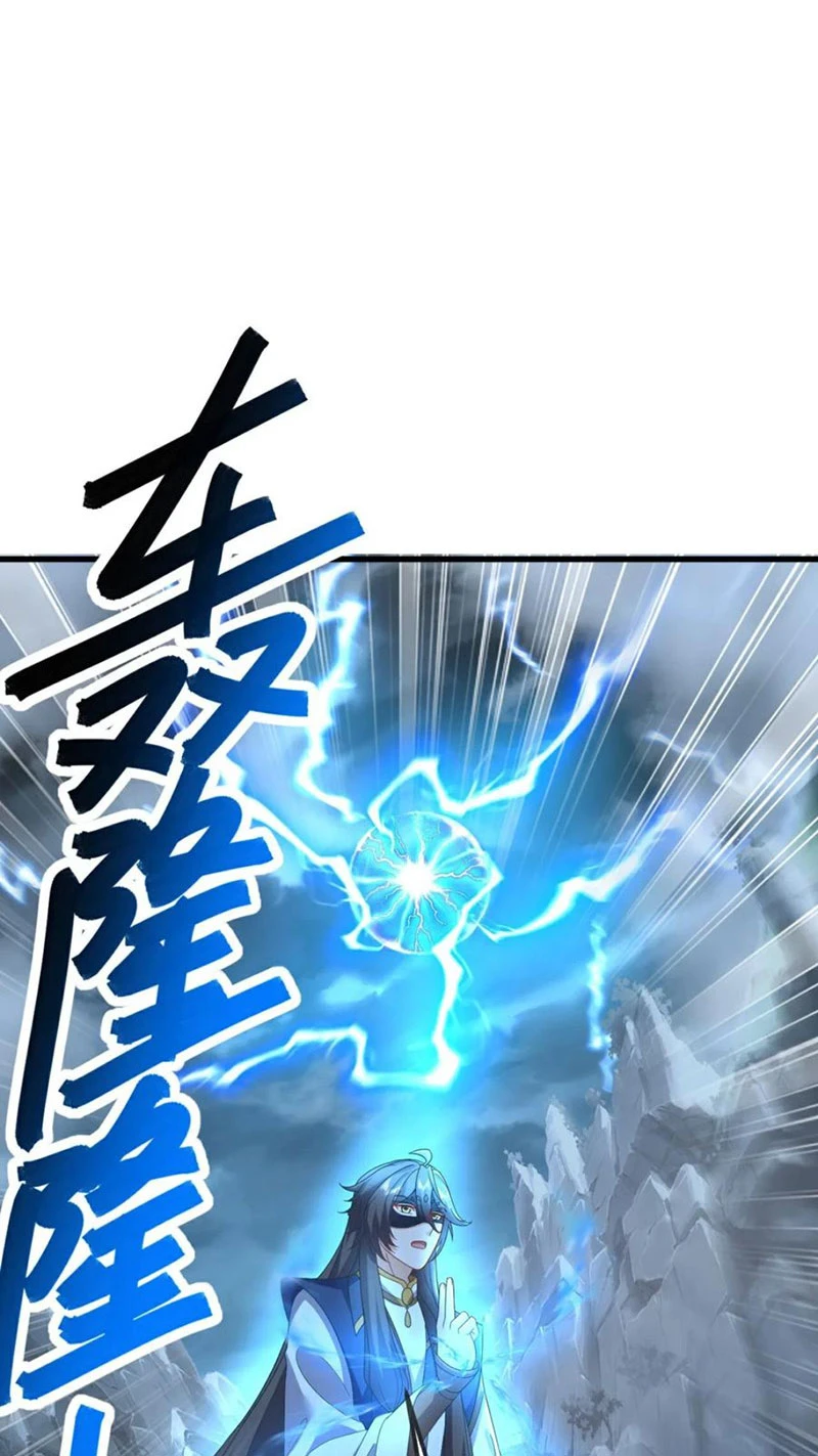 Tiên Võ Đế Tôn Chapter  626 - 54