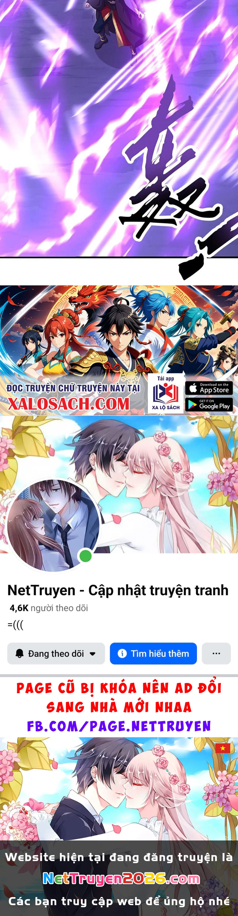 Tiên Võ Đế Tôn Chapter  626 - 72