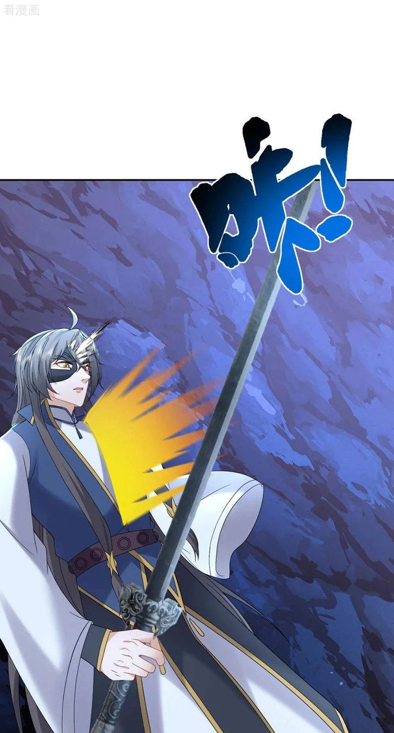 Tiên Võ Đế Tôn Chapter  628 - 12