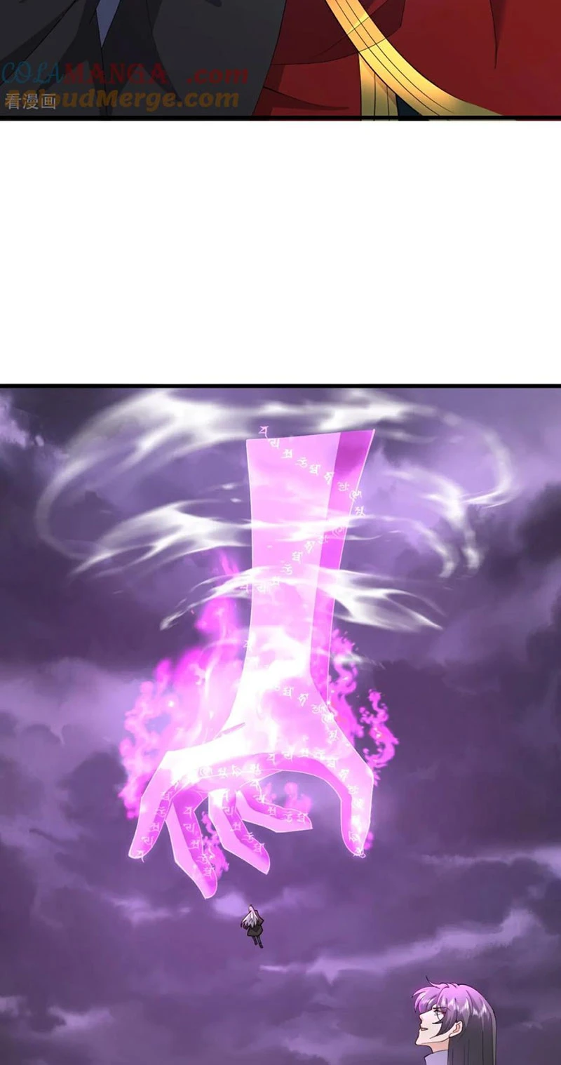 Tiên Võ Đế Tôn Chapter  628 - 33