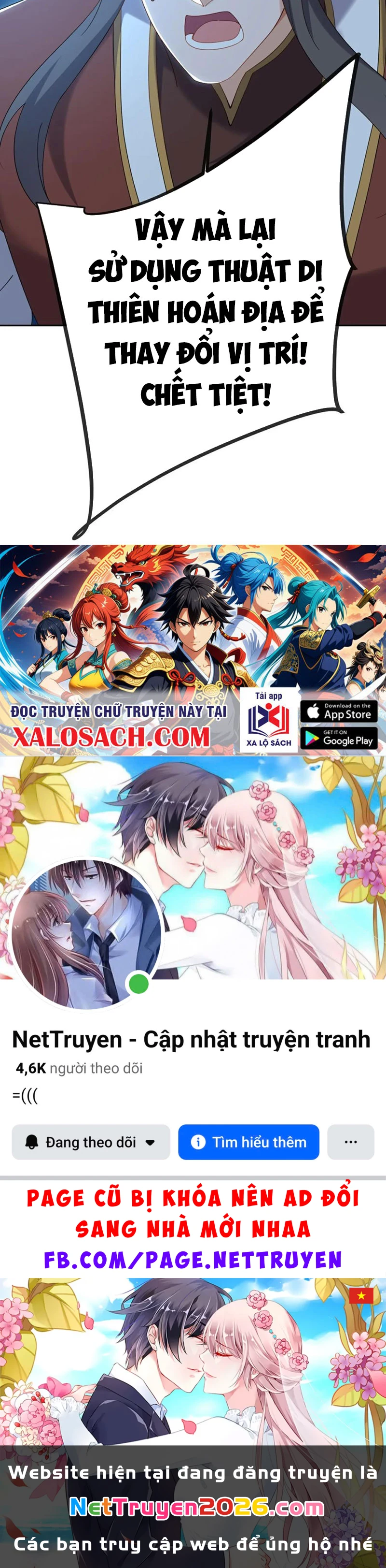 Tiên Võ Đế Tôn Chapter  628 - 66