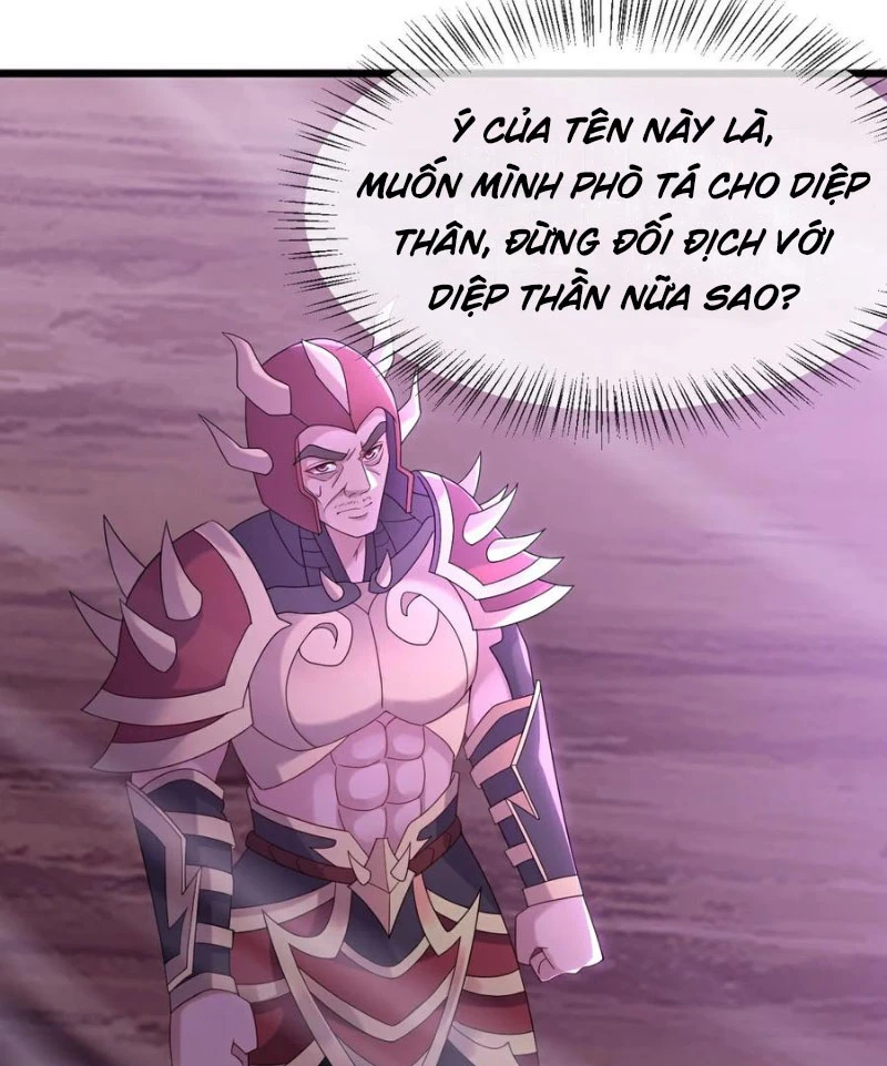 Tiên Võ Đế Tôn Chapter  629 - 20