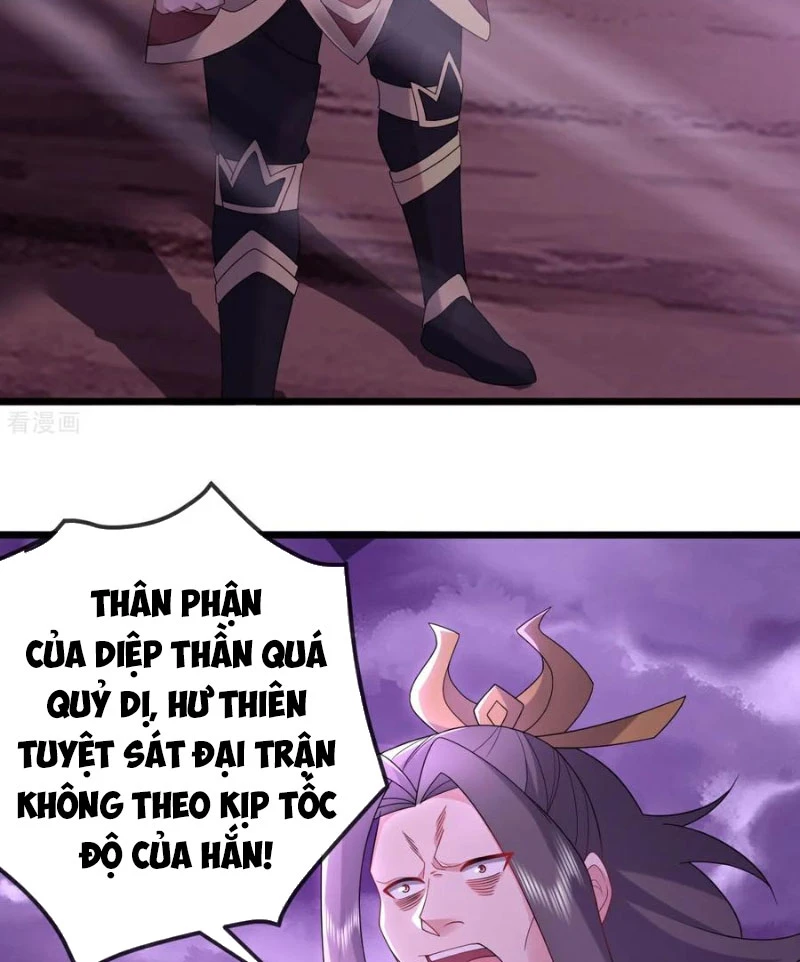 Tiên Võ Đế Tôn Chapter  629 - 21