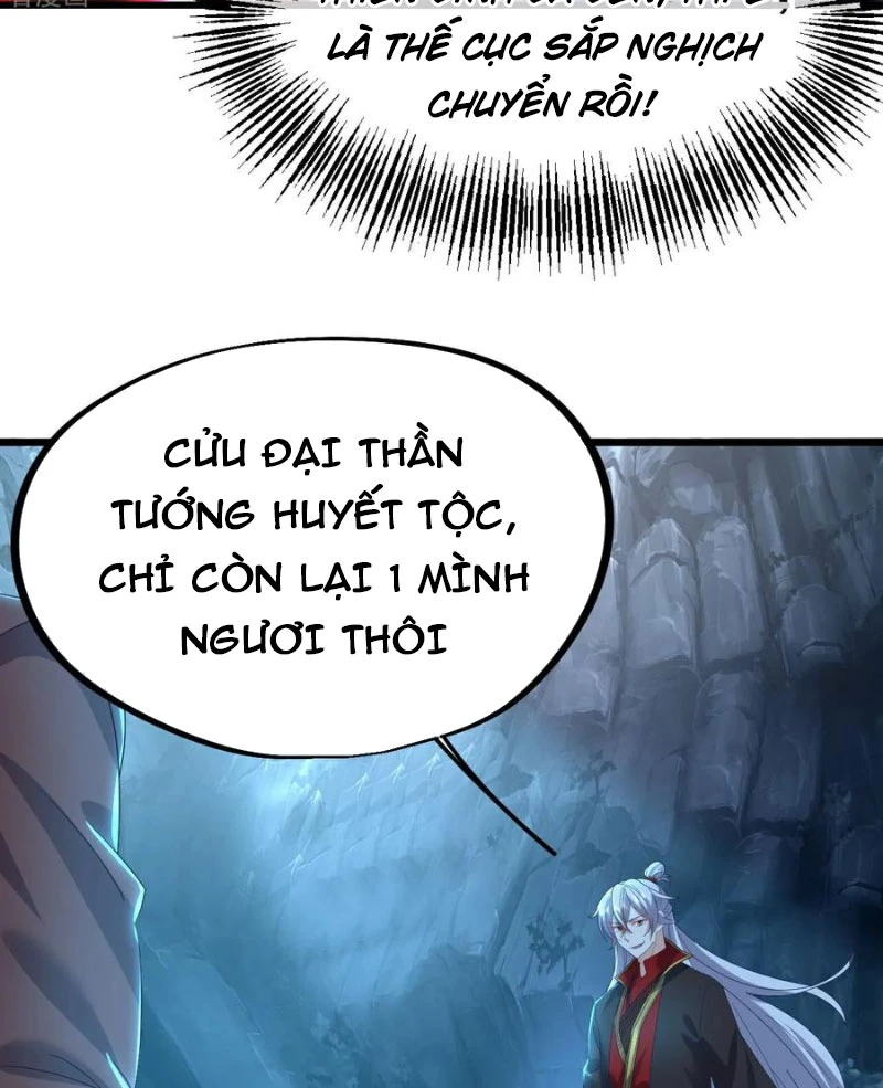 Tiên Võ Đế Tôn Chapter  630 - 68