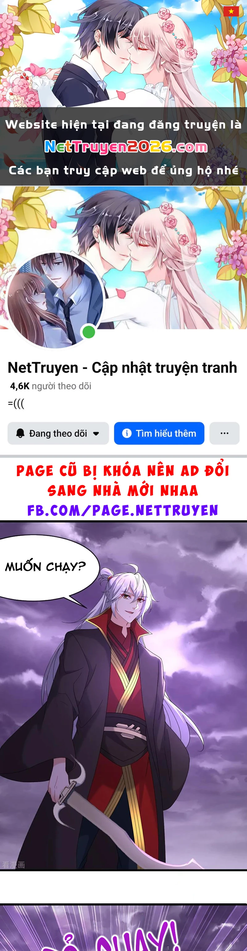 Tiên Võ Đế Tôn Chapter  631 - 1