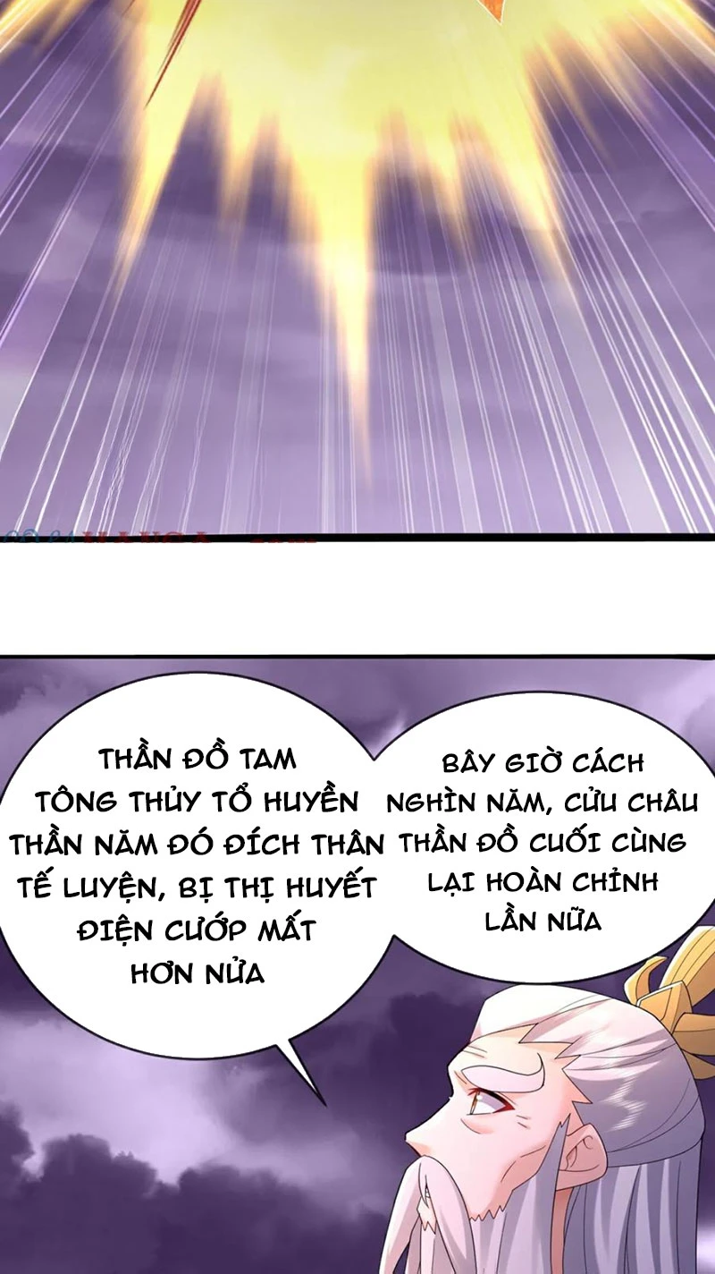 Tiên Võ Đế Tôn Chapter  631 - 17