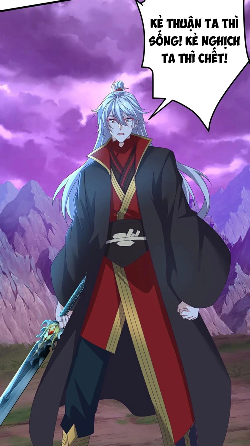 Tiên Võ Đế Tôn Chapter  631 - 22