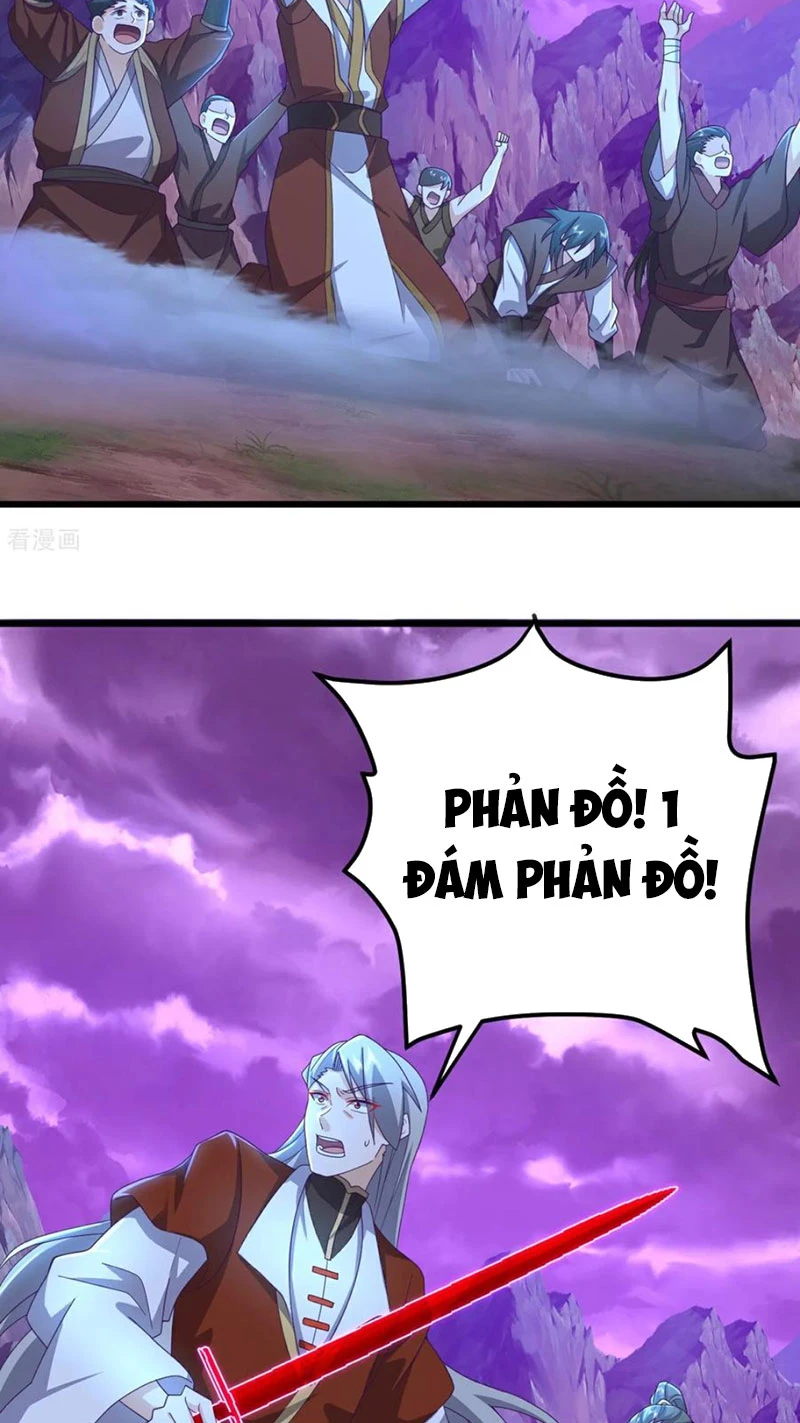 Tiên Võ Đế Tôn Chapter  631 - 25