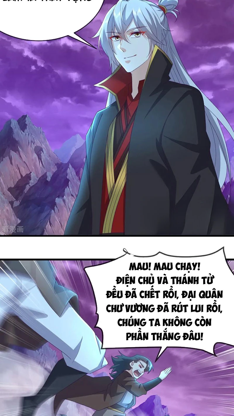 Tiên Võ Đế Tôn Chapter  631 - 41