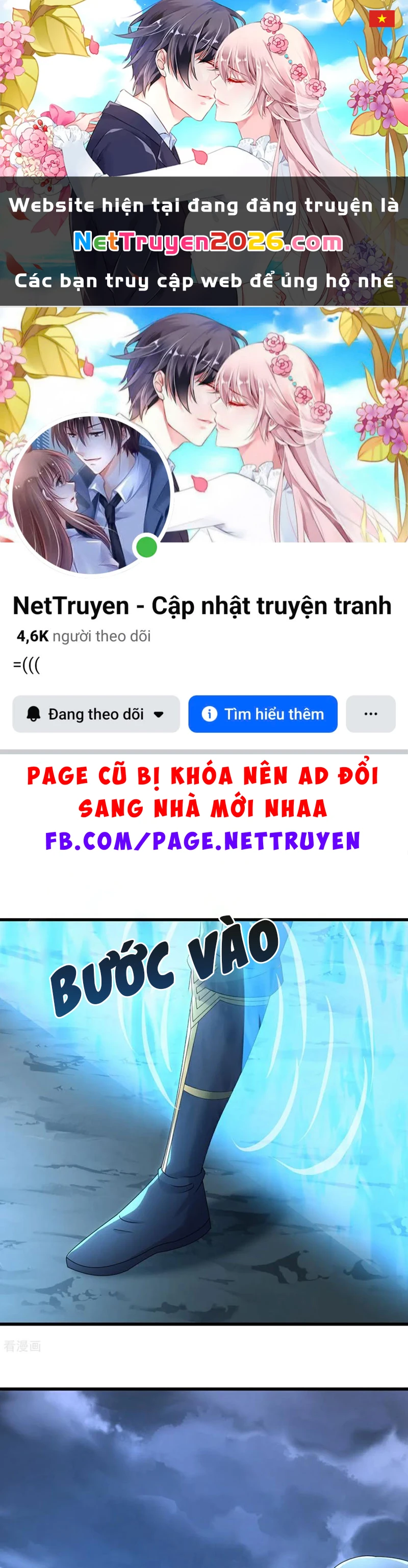 Tiên Võ Đế Tôn Chapter  632 - 1
