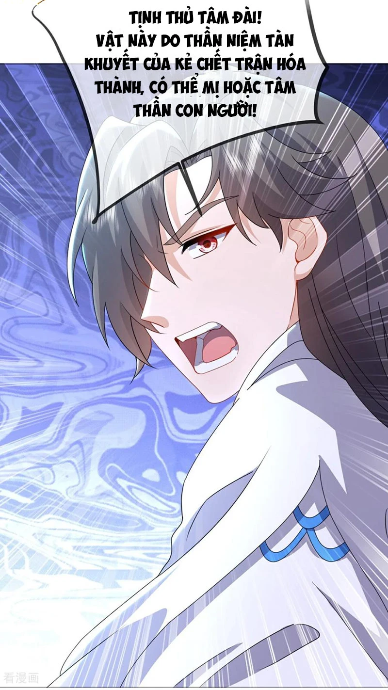 Tiên Võ Đế Tôn Chapter  632 - 45