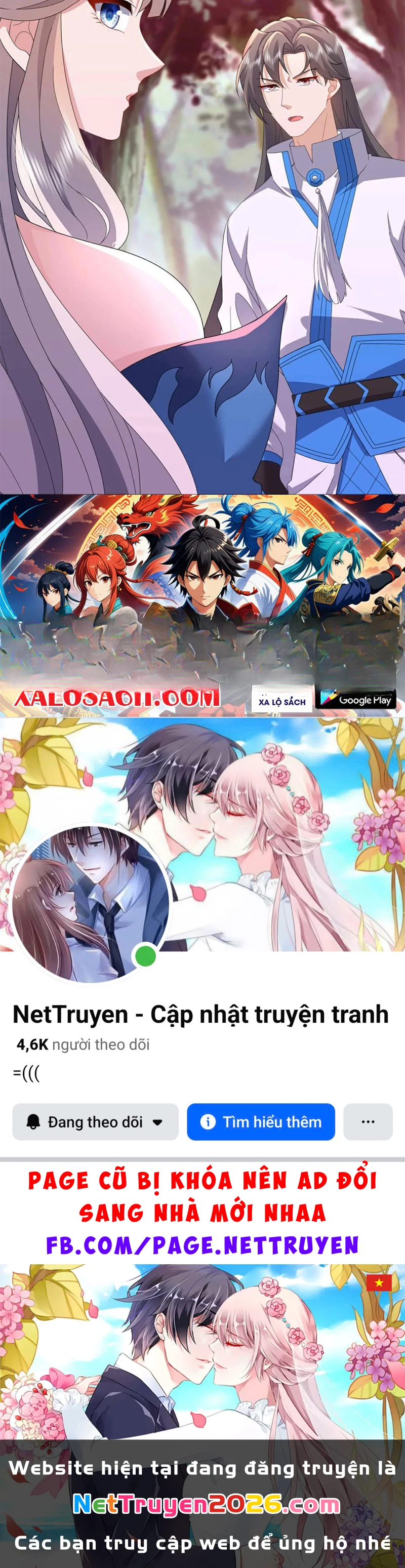 Tiên Võ Đế Tôn Chapter  632 - 64