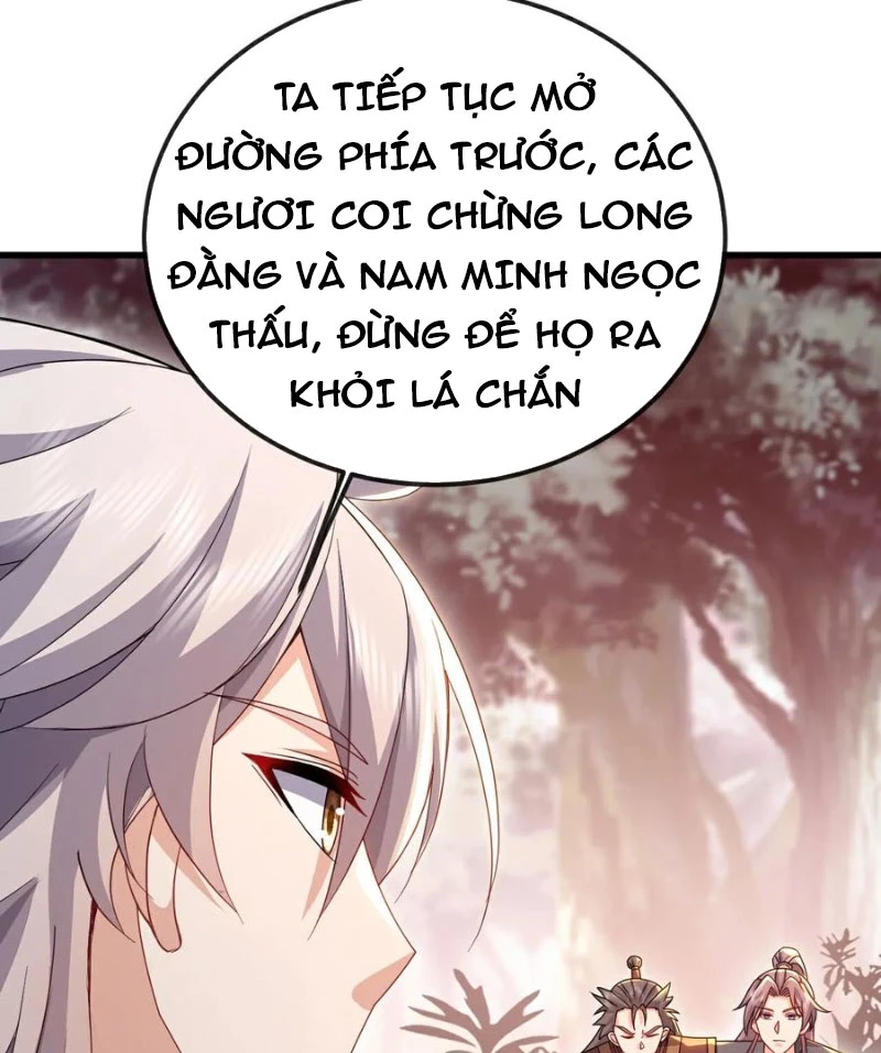 Tiên Võ Đế Tôn Chapter  633 - 3