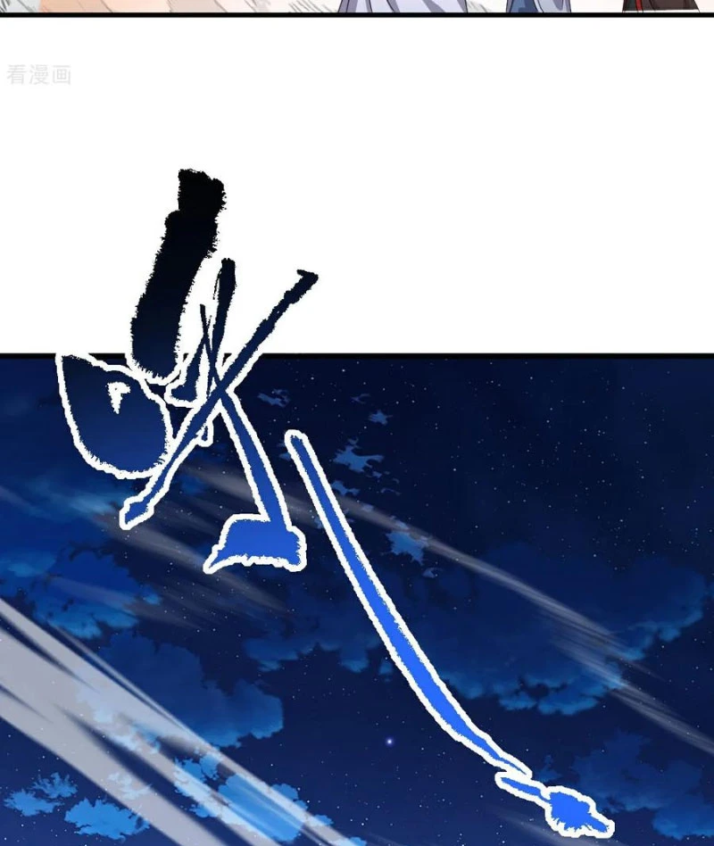 Tiên Võ Đế Tôn Chapter  633 - 26