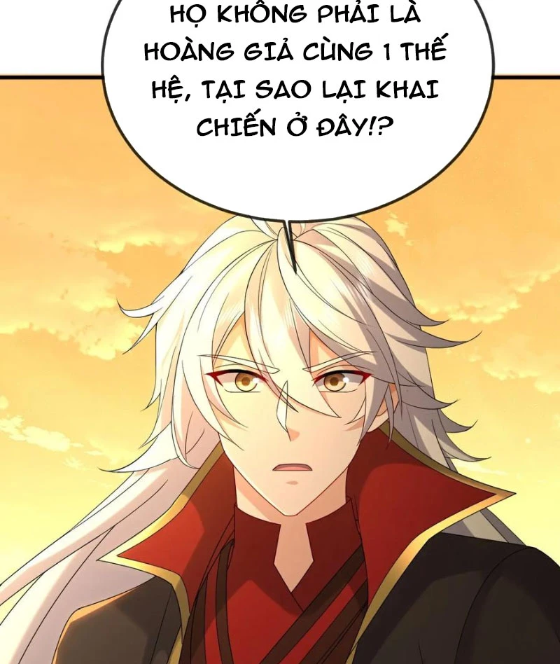 Tiên Võ Đế Tôn Chapter  633 - 48