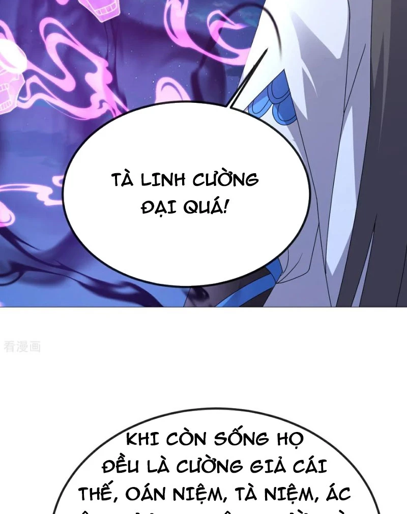 Tiên Võ Đế Tôn Chapter  633 - 73