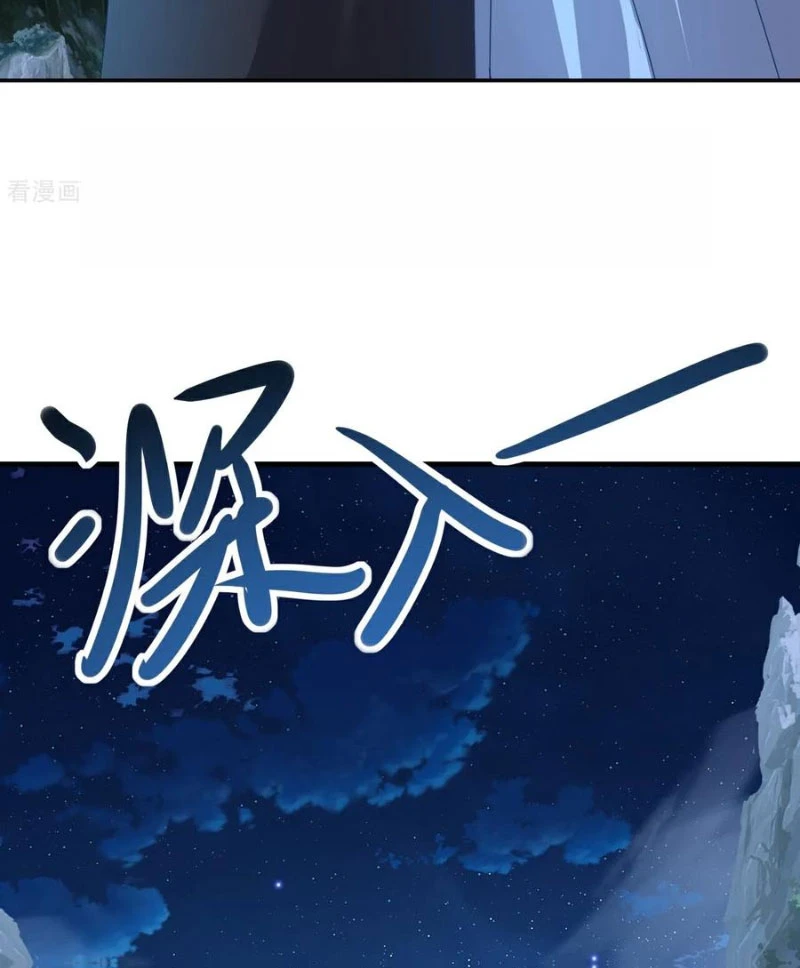 Tiên Võ Đế Tôn Chapter  633 - 91