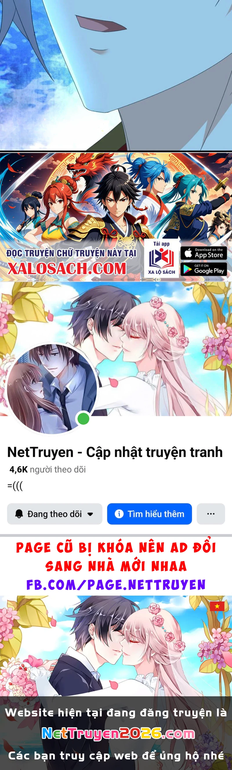 Tiên Võ Đế Tôn Chapter  633 - 104